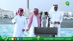 حفل زواج الدكتور عبدالرحمن بن حسن بن ناصر بن دربي الأسمري