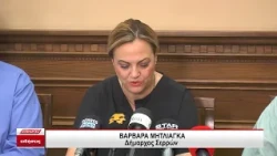 Σέρρες: Το Σαββατοκύριακο 11 και 12 Ιουλίου το Πανελλήνιο Πρωτάθλημα Στίβου Κ-23 ανδρών γυναικών