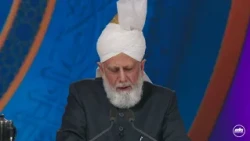 Inaugural Address by Huzoor (aba) | Jalsa Salana UK 2026