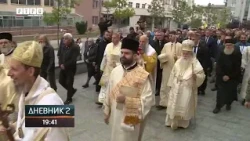 Patrijarh Porfirije osveštao hram u Palama: Budite uvijek jedinstveni