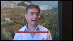 ΓΕΝΙΚΕΥΜΕΝΕΣ ΑΝΤΙΔΡΑΣΕΙΣ ΓΙΑ ΤΙΣ ΠΡΟΒΛΕΨΕΙΣ ΤΟΥ ΝΕΟΥ ΚΩΔΙΚΑ ΑΥΤΟΔΙΟΙΚΗΣΗΣ