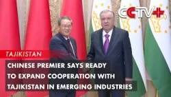 Chinese Premier Says Ready to Expand Cooperation with Tajikistan in Emerging Industries