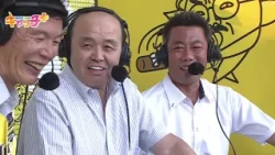 【ボックス席SOON】豪華な解説陣は岡田彰布さん＆上原浩治さん　阪神対巨人の首位攻防3連戦がいよいよ開幕します！【7月24日（金）阪神ー巨人】阪神甲子園球場