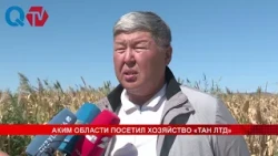 REGIONAL GOVERNOR VISITS "TAN LTD" FARM