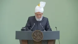 Friday Sermon | 3rd July 2026 | 4K ULTRA HD