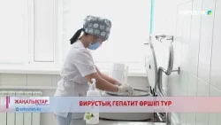 VIRAL HEPATITIS IS ON THE RISE