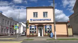 Insurance from "Belneftestrakh": Your Reliable Partner in an Uncertain World