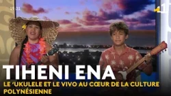 Tiheni Ena, 2nd Edition of ‘Aito ‘Ukulele Pōrīnetia