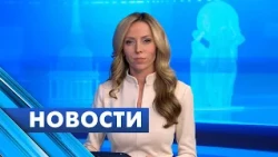 Главные новости Петербурга / 26 ноября