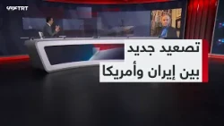 World Today | Following strikes inside Iran and the closure of Hormuz... Where is the U.S.-Iran e...