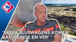 Wat doet de brandweer als er een melding van een duinbrand binnenkomt?