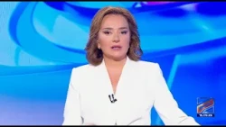 კურიერი 15 საათზე-2026.09.15