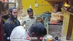 SOT Police Raid Boduppal Bakery Over Harmful Chemicals In Cakes, 1 Arrested | 4tv News