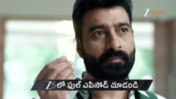 Jayam | Ep - 366 | Preview | Sep 05 2026 | Zee Telugu