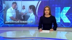 Kaliningrad News — Daily Recap, July 03, 2026 Kaskad TV