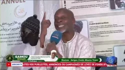 Wakhtane Serigne Cheikh Mbacke Thiam Gamou Annuel Thiante Seydina Mouhamed  psl  Dahirat Al Irfan