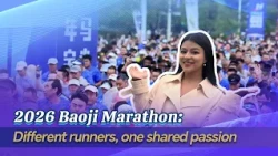2026 Baoji Marathon kicks off, drawing runners from all walks of life