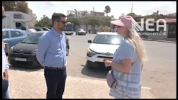 Ο ΥΔΡΟΒΙΟΤΟΠΟΣ ΤΟΥ ΚΛΑΔΙΣΟΥ ΑΠΑΓΟΡΕΥΕΙ ΚΑΘΑΡΙΣΜΟ;-