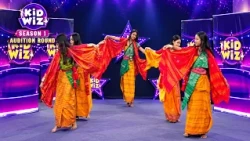 Kidwiz | Reality Show | Promo | 12th Spt 2026 | Episode 22 | RangTV
