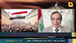 ستوديو التاسعة صوت الاحرار مع احمد الابيض | 4-9-2026