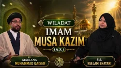 Wiladat Imam Musa Kazim (ع) || Maulana Muhammad Qaiser || Neelam Bhayani || Channel WIN