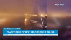 TRAGEDY IN SEMEY: THE FINAL POINT
