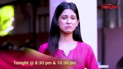 || Promo || Jonaki || 01-09-2026 ||  Mon to Sat @ 8.30 PM & 10:30 PM ||