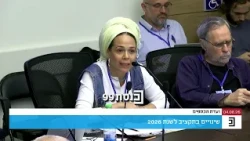 "זה כסף שהולך לתלמידים, לא לחונכים" - כך ענתה נציגת משרד החינוך לשאלת ח"כ לזימי