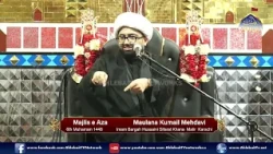 Majlis Maulana Kumail Mehdavi | 6th Muharram 1448 | Imam Bargah Hussaini Sifarat Khana Malir Karachi