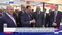 Prime Minister inspects company booths and participating entities at the International Water Tech...