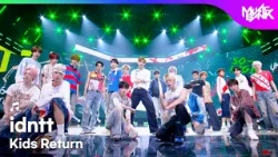 idntt アイデンティティ 아이덴티티 - Kids Return [Music Bank] | KBS WORLD TV 260724