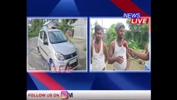 📌 পথৰ মাজত পুখুৰীসদৃশ গাঁত, পথত জাল মাৰি প্ৰতিবাদ স্থানীয় ৰাইজৰ