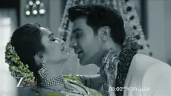 اعلان تشويقي لفيلم Shaadi Mein Zaroor Aana | زي افلام