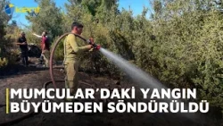 FIRE IN MUMCULAR EXTINGUISHED BEFORE SPREADING