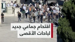 Thousands of settlers storm Al-Aqsa to commemorate what is known as the "Destruction of the Temple"