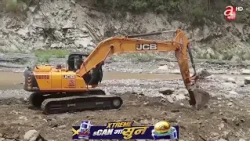बाढी र पहिरोले मुलुकका विभिन्न मुख्य राजमार्गहरू अवरुद्ध