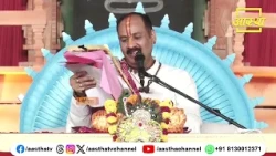 A man shares the miraculous power of listening to the Katha through a letter | Pujya Pandit Prade...