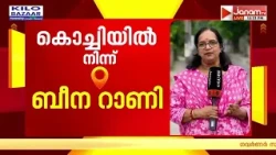 "മുഹമ്മദലി ജിന്നയുടെ പ്രതിമ സ്ഥാപിച്ച കാശി ആർട്ട് കഫെ അധികൃതർക്കെതിരെ  നിയമ നടപടികൾ കൈക്കൊള്ളണം"