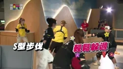特技表演篇【綜藝玩很大】EP583 精采預告 20260718