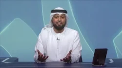 وصايا | أثر الكلمة الطيبة في الحياة الزوجية