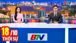 Evening News Bulletin 10/18 | Latest Daily News Update | BTV