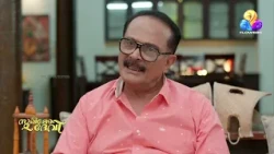 നന്ദനെ കാണാതായതിന് പിന്നിൽ പ്രകാശിനെ സംശയിച്ച് ഹരി