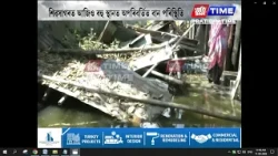 শিৱসাগৰৰ খাটপথাৰ অঞ্চলত আজিও অপৰিৱৰ্তিত বান পৰিস্থিতি