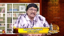 விடியலே வா | Vidiyale Vaa | Season 3 | EP - 5 | Kalaignar TV