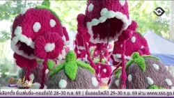 Grand Opening of the Phu Kradueng OTOP Center | Isan Today October 1, 2026