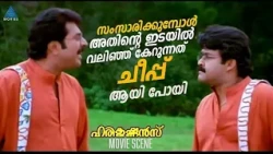 "സംസാരിക്കുമ്പോൾ അതിന്റെ ഇടയിൽ വലിഞ്ഞ് കേറുന്നത് ചീപ്പ് ആയി പോയി "