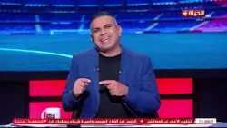 كورة كل يوم - اتحاد الكرة يجدد عقد حسام حسن مديرا فنيا لمنتخب مصر حتى 2030