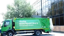 24 07 26 ՏԵՍԱԿԱՎՈՐՄԱՆ ՆԵՐԴՐՈՒՄԻՑ ՄԵԿ ՏԱՐԻ ԱՆՑ՝ ՍԵՎԱՆԸ ՏԵՍԱԿԱՎՈՐՈՒ՞Մ Է ՎԵՐԱՄՇԱԿԵԼԻ ԹԱՓՈՆԸ․