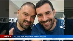 Ο Μιχάλης Λεμονής για την Εθνική Ομάδα Μπότσια και τις αγωνιστικές του υποχρεώσεις