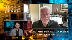 Beyond the gates of Jerusalem  Britain's New Prime Minister: What Next for Israel?